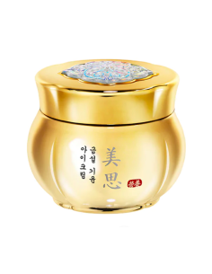 MISA GEUM SUL VITALIZING...